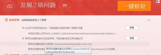 ���о���������ʮ����Ѹ���ƽ�棬���ֻ����������