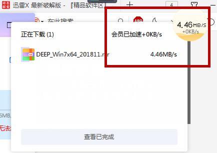 ���о���������ʮ����Ѹ���ƽ�棬���ֻ����������