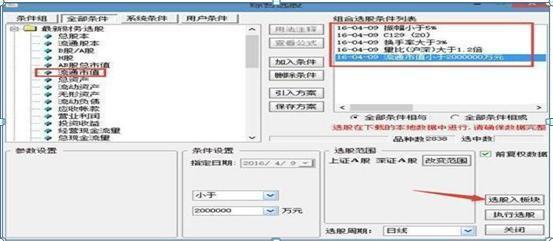 �����Ͼ��ۡ����������ץ��ͣ��������3����̬������������