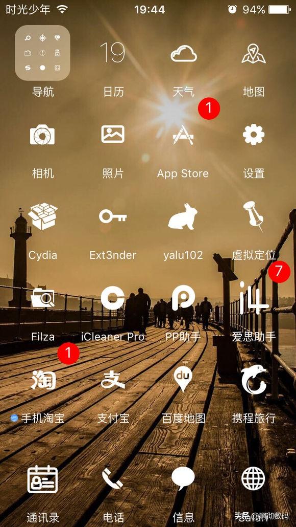 iphone�����׿һ���������⣿ios�Ͱ�׿˭����֧���޸����⣿