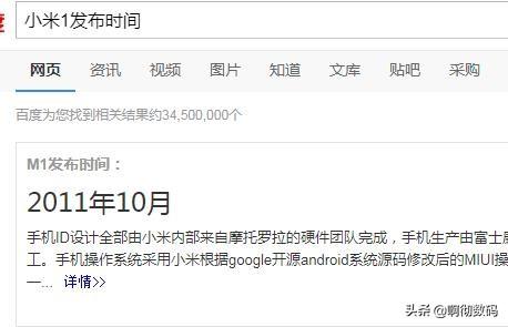 iphone�����׿һ���������⣿ios�Ͱ�׿˭����֧���޸����⣿