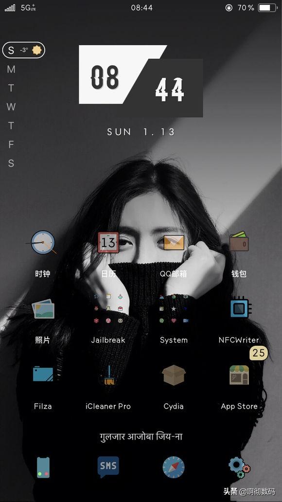 iphone�����׿һ���������⣿ios�Ͱ�׿˭����֧���޸����⣿