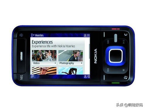 iphone�����׿һ���������⣿ios�Ͱ�׿˭����֧���޸����⣿