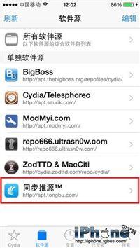 APPsync��ʲô����ϸ��װ�������