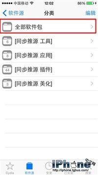 APPsync��ʲô����ϸ��װ�������