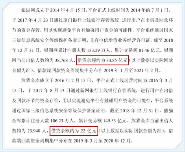 �ӹ�˾����������������è��ؿ��̵�ͣ