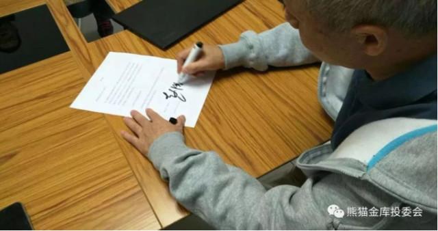 �ӹ�˾����������������è��ؿ��̵�ͣ