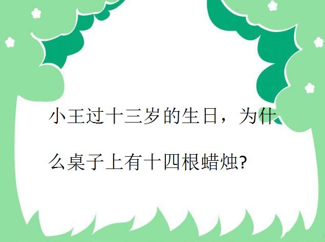 �Խת�䣺ʲô���ǲ��õ��?