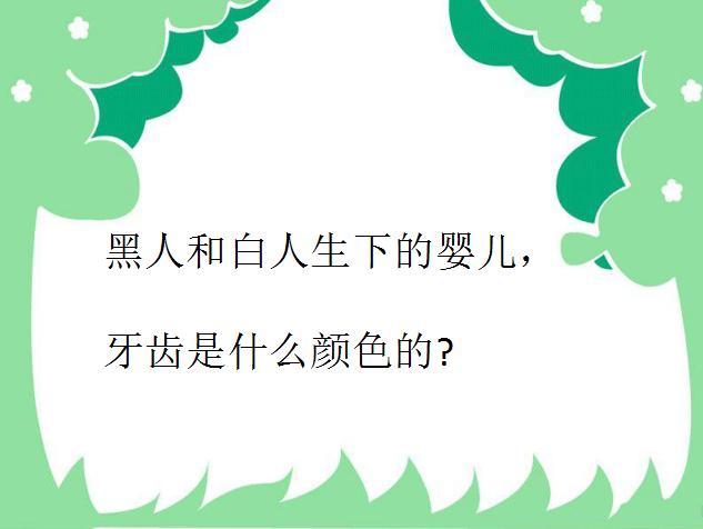 �Խת�䣺ʲô���ǲ��õ��?