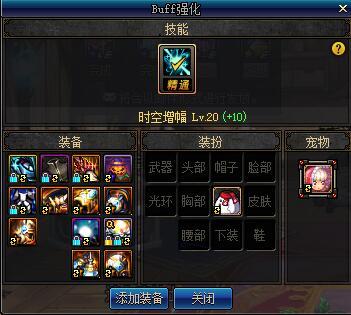 ���³�����ʿ�������ߡ������ҵ�����