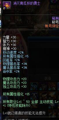 ���³�����ʿ�������ߡ������ҵ�����