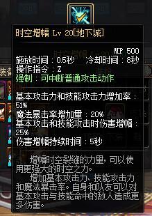 ���³�����ʿ�������ߡ������ҵ�����