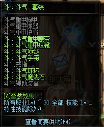 ���³�����ʿ�������ߡ������ҵ�����