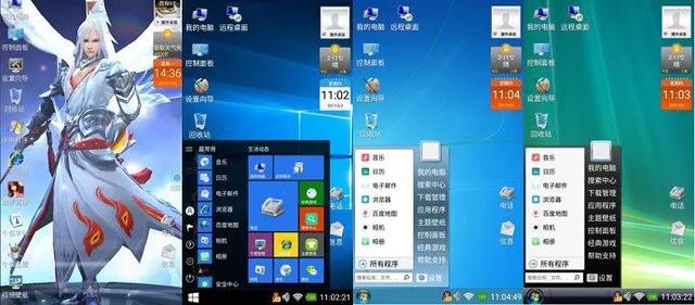 ��ô���ֻ�����ԣ�һ��APP����İ�׿�ֻ���Windows����