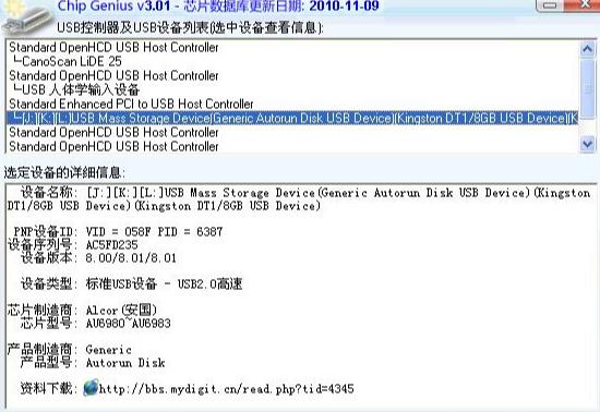 U����������ʹ���ĵ�