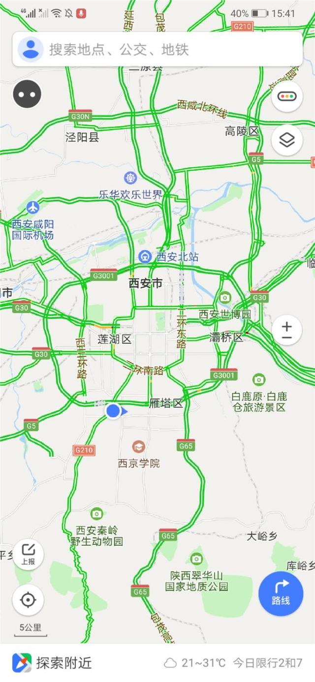 ����ֻ�������ͼ�����飬�㳣����һ��