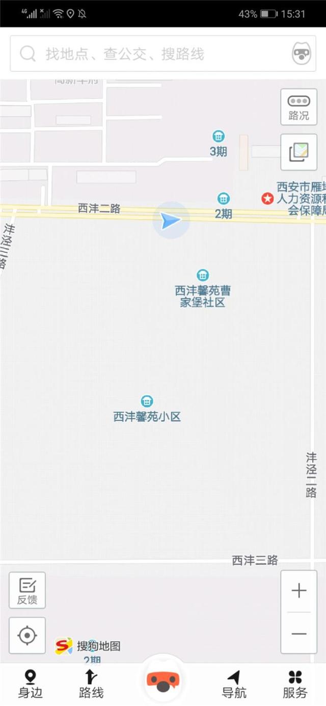 ����ֻ�������ͼ�����飬�㳣����һ��