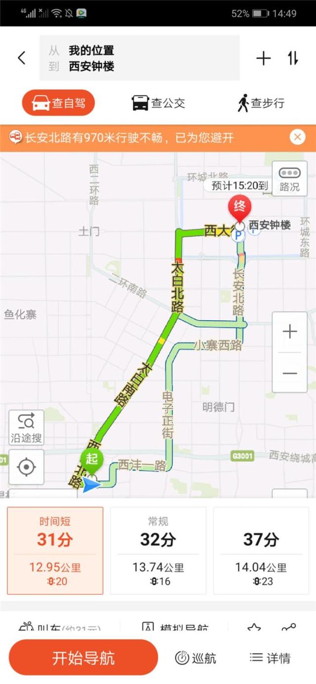 ����ֻ�������ͼ�����飬�㳣����һ��