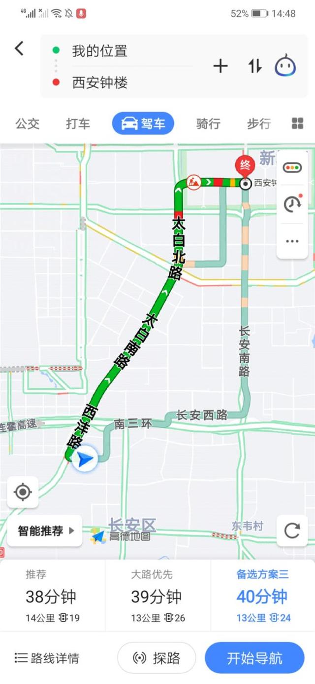 ����ֻ�������ͼ�����飬�㳣����һ��