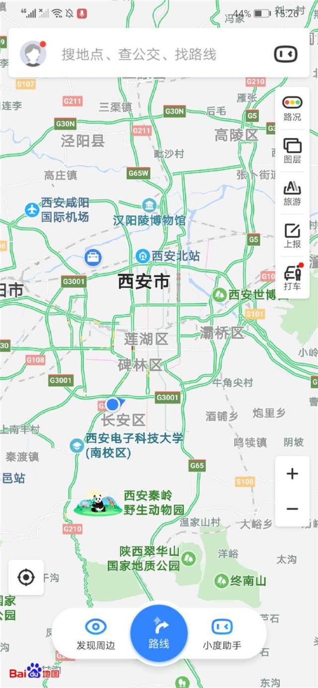 ����ֻ�������ͼ�����飬�㳣����һ��