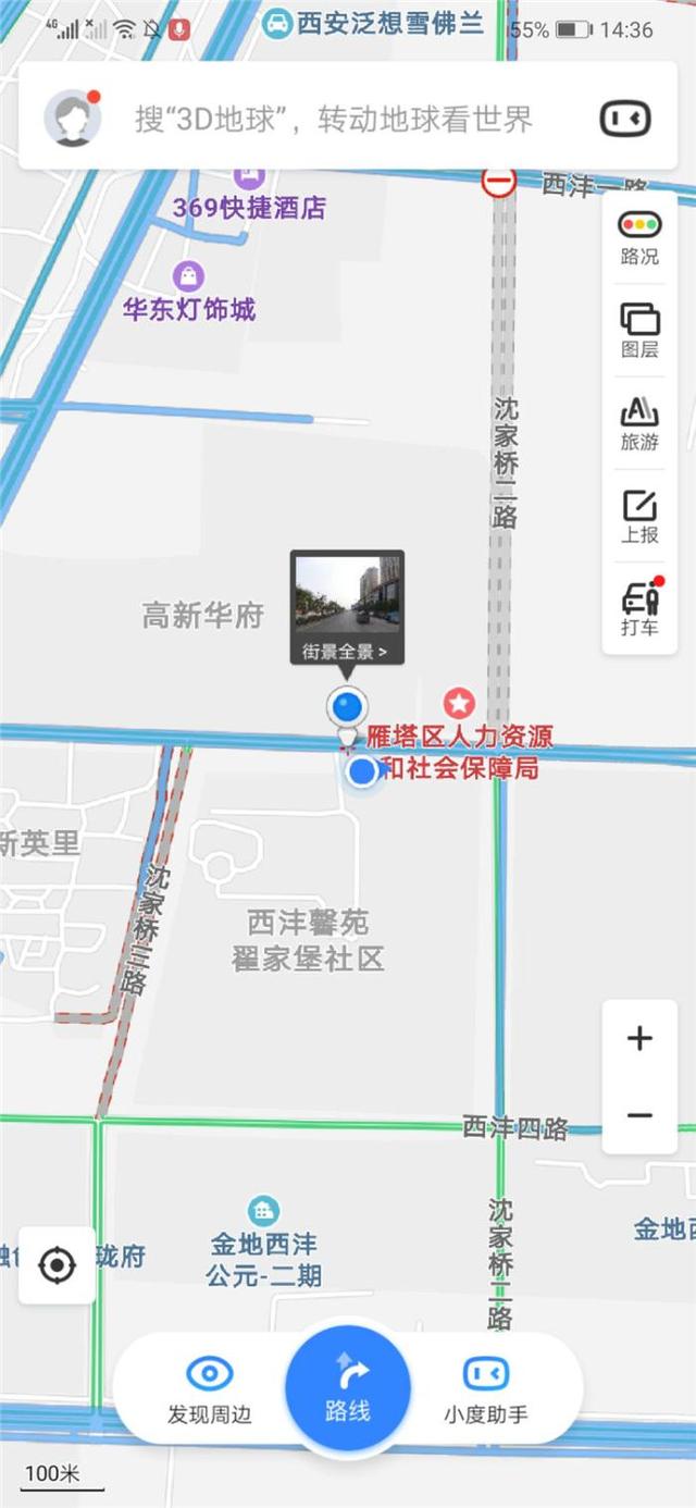 ����ֻ�������ͼ�����飬�㳣����һ��