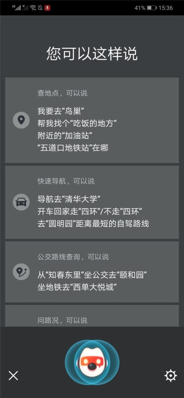 ����ֻ�������ͼ�����飬�㳣����һ��