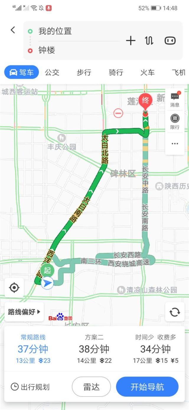 ����ֻ�������ͼ�����飬�㳣����һ��