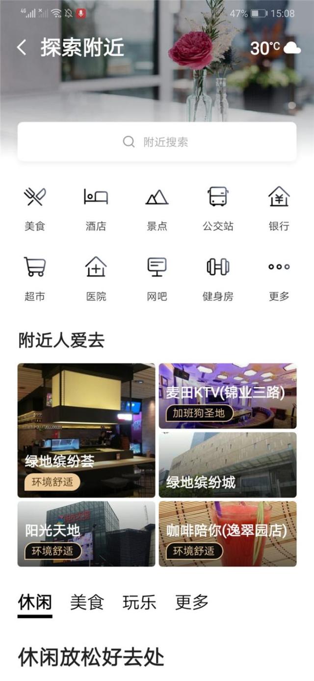 ����ֻ�������ͼ�����飬�㳣����һ��