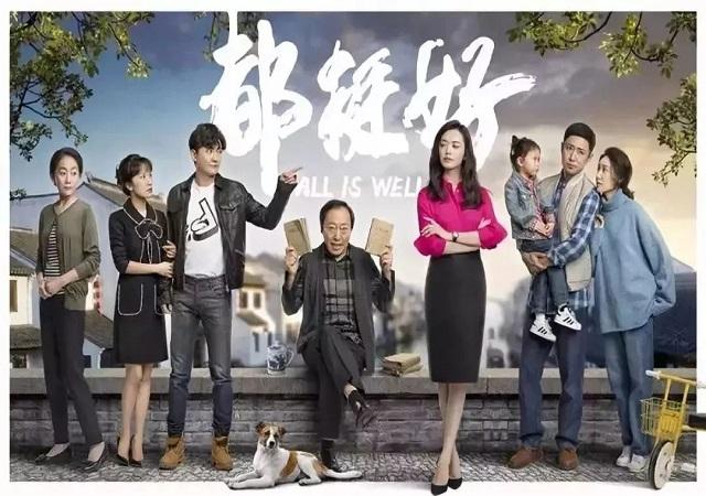 ̸һ̸��Щ����ϲ���ġ������硱