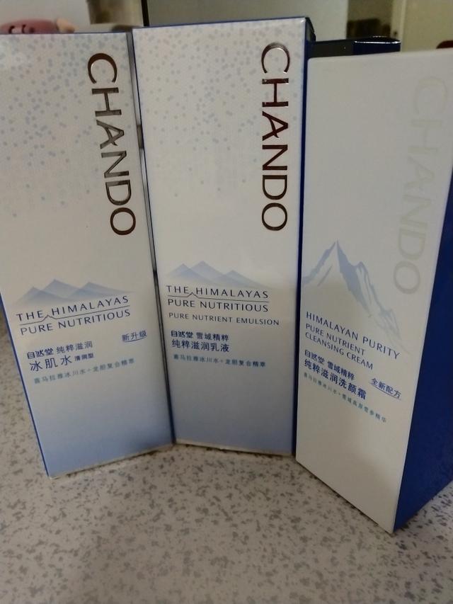 ��Ȼ�����ڼ���Ʒ�ƣ���Ȼ�õĻ���Ʒ��ô��