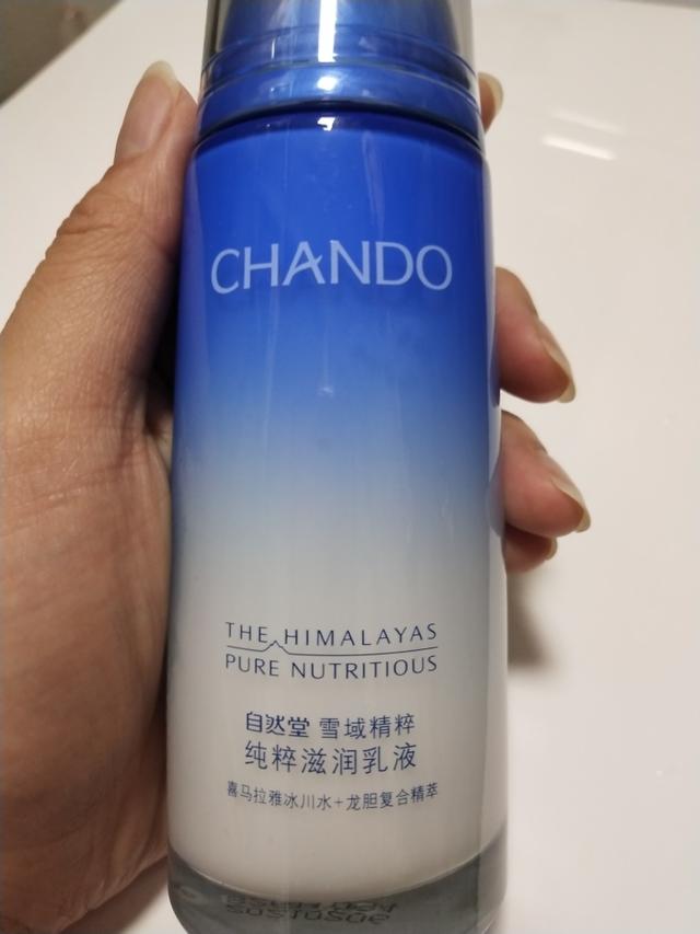 ��Ȼ�����ڼ���Ʒ�ƣ���Ȼ�õĻ���Ʒ��ô��