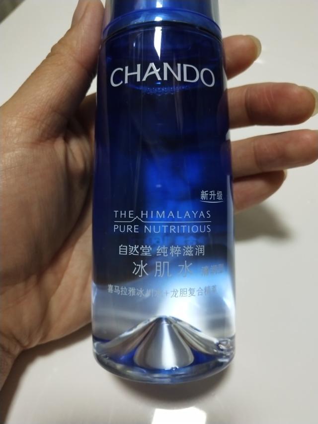 ��Ȼ�����ڼ���Ʒ�ƣ���Ȼ�õĻ���Ʒ��ô��