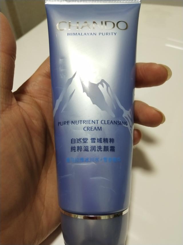 ��Ȼ�����ڼ���Ʒ�ƣ���Ȼ�õĻ���Ʒ��ô��