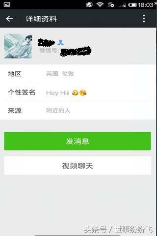 �ֻ����ⶨλ���������������������λ�õ�����