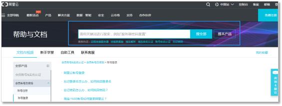 �������ӵ�FAQ������ʵ��������