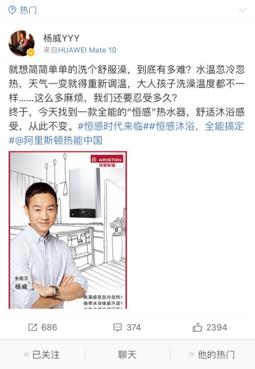 ������ԡ������ ����˹�ٺ��ȼ����ˮ�����ܵ��³��¸߶�