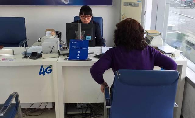 Ϊ������û���ʧ���й��ƶ���������һ�Σ��ټ�����������