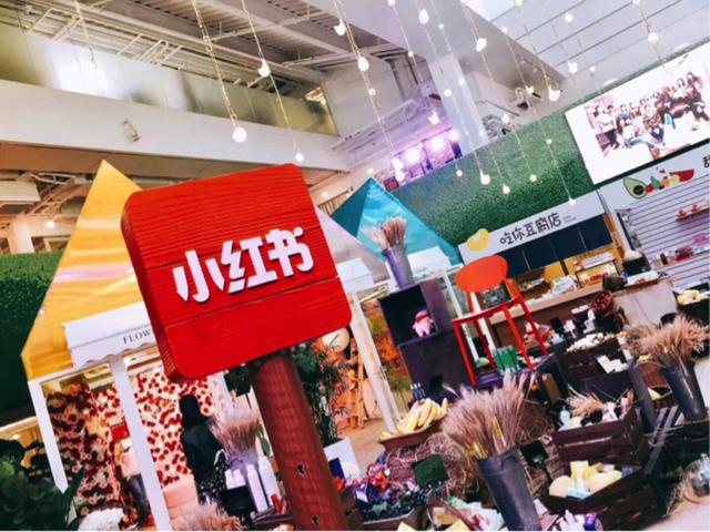 �������ʶ�罻����4����Ӫģʽ