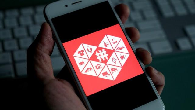 �������ʶ�罻����4����Ӫģʽ