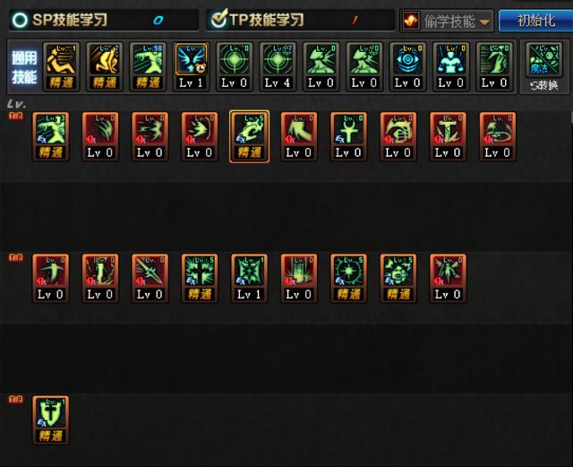 DNF��95�汾�ּ̰��ܸİ���μӵ㣬BUFF����Ӧ�����ȡ�᣿