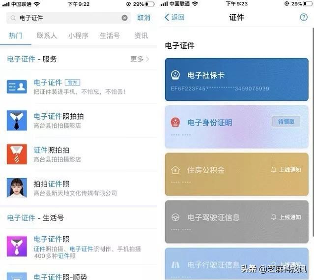 10��֧����ʹ�ü��� ���������ǳ�� �������ǳ�ʵ��