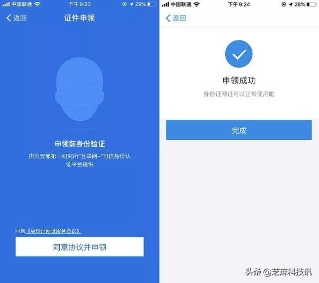 10��֧����ʹ�ü��� ���������ǳ�� �������ǳ�ʵ��