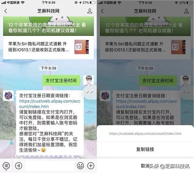 10��֧����ʹ�ü��� ���������ǳ�� �������ǳ�ʵ��