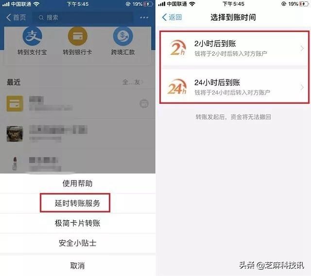 10��֧����ʹ�ü��� ���������ǳ�� �������ǳ�ʵ��