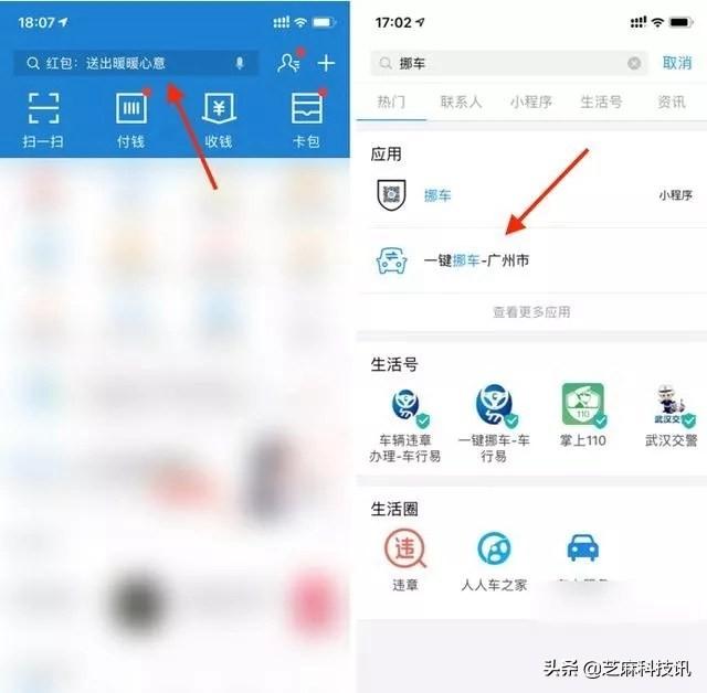 10��֧����ʹ�ü��� ���������ǳ�� �������ǳ�ʵ��
