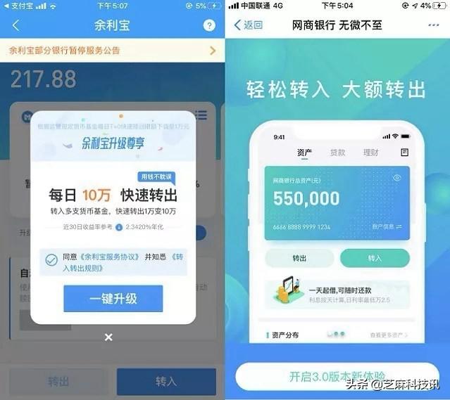 10��֧����ʹ�ü��� ���������ǳ�� �������ǳ�ʵ��