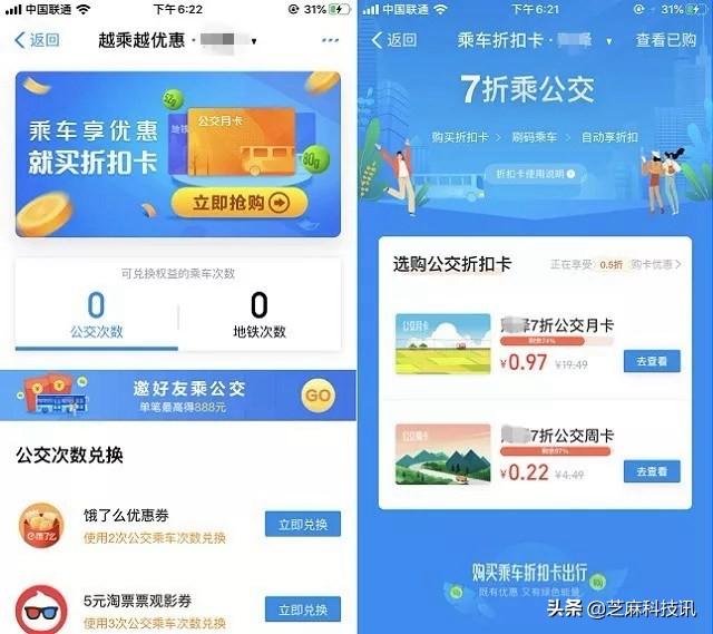 10��֧����ʹ�ü��� ���������ǳ�� �������ǳ�ʵ��