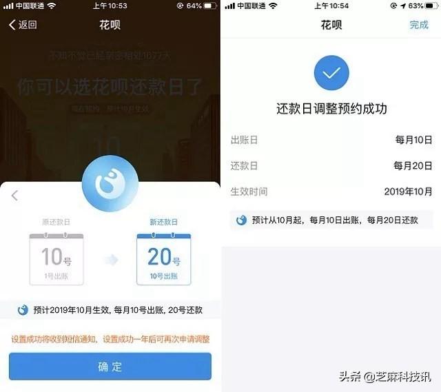 10��֧����ʹ�ü��� ���������ǳ�� �������ǳ�ʵ��