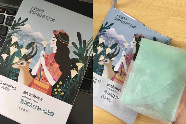 ��Ȼ�û�ױƷ��ô������Ȼ�ò�ˮ���������׺ò�������