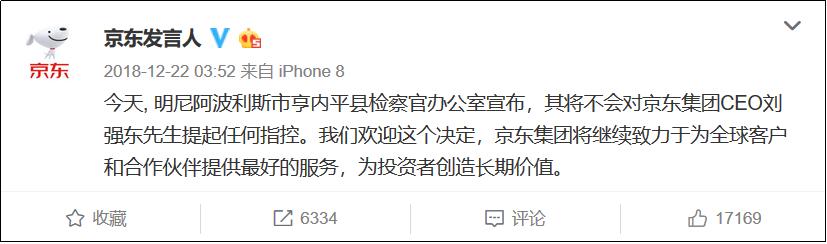 ��ǿ������ʽ�����ˣ���Σ�����һ����˱���